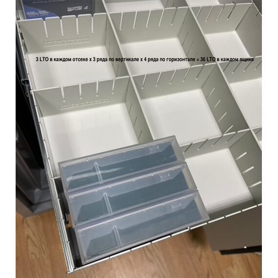 Diplomat Data Safe 825DTE, фото , изображение 11